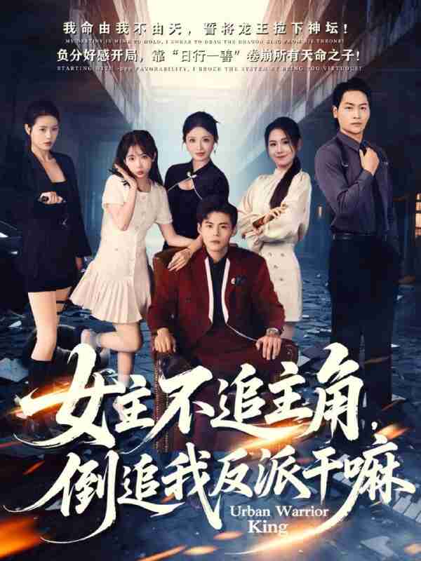 69291c05573a6.jpg (600×800)