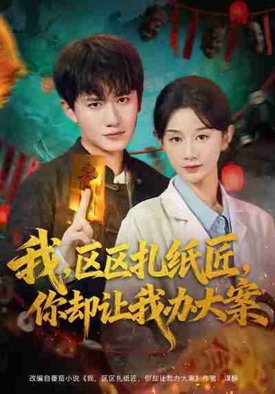 69291ccd3ad20.jpg (400×572)