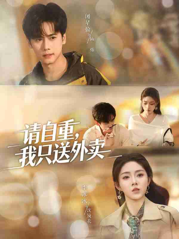 69291f13a94ed.jpg (600×800)