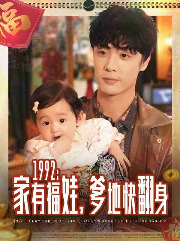 69292099b297f.jpg (600×800)