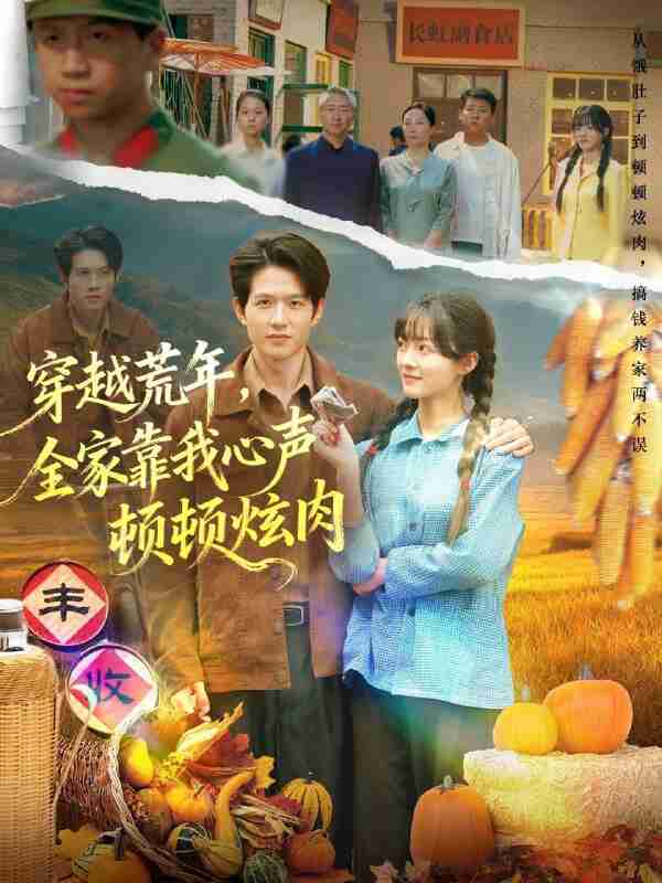 6929215bcfdf2.jpg (600×800)