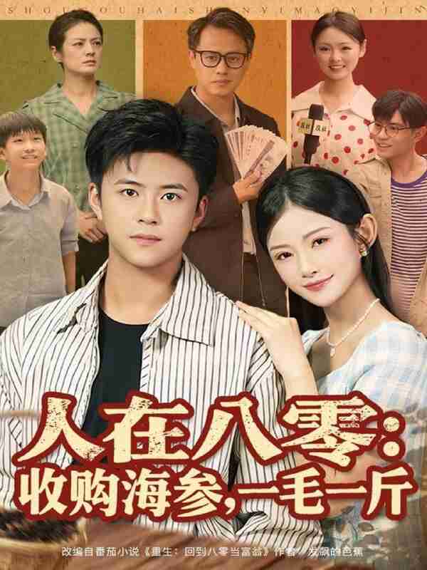 6929221fb1d8e.jpg (600×800)