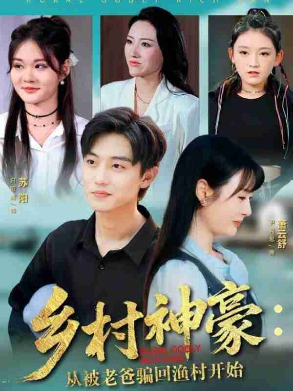 692923a58bee7.jpg (600×800)