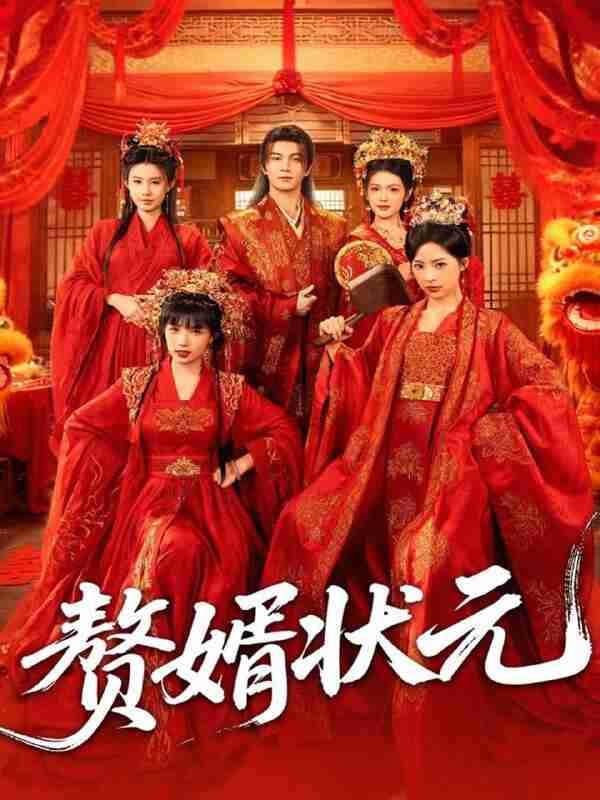 6929252c62f53.jpg (600×800)