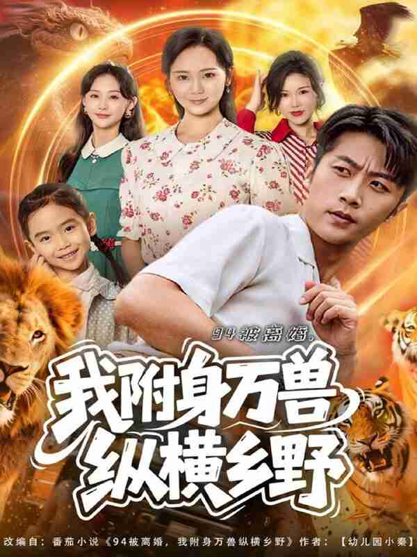 692925ed9af76.jpg (600×800)