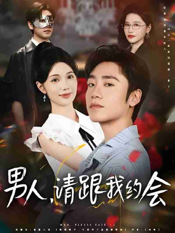 地狱 地獄 (1960)