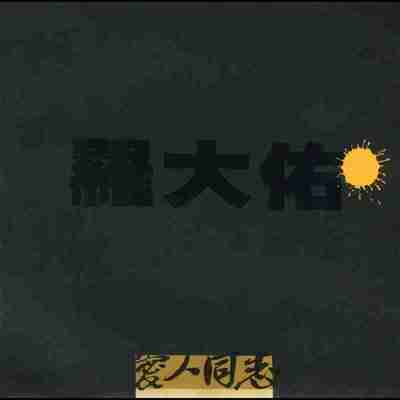 692ad575636a0.jpg (400×400)