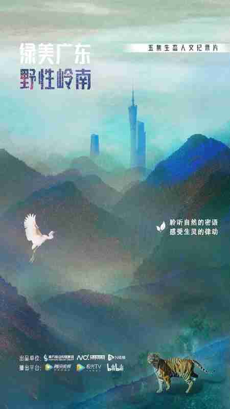 692ad7b97b013.jpg (450×800)