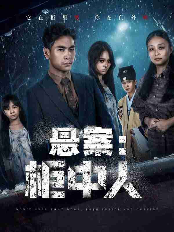 692adbaad7e78.jpg (600×800)