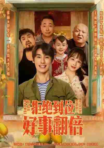 692adc75b251c.jpg (400×572)