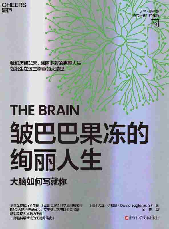 692add2ad9fb1.jpg (592×800)