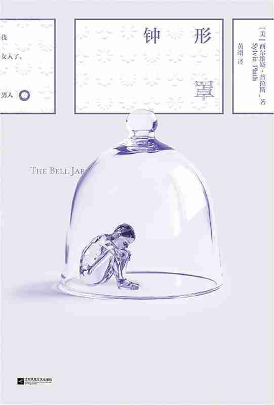 692addc822ca4.jpg (541×800)