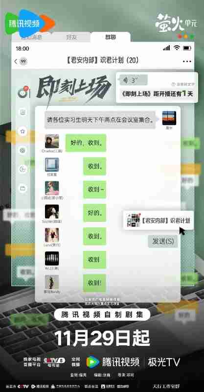 692af8d608a11.jpg (417×800)