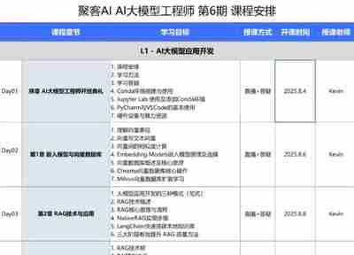 692b02951b697.jpg (400×288)