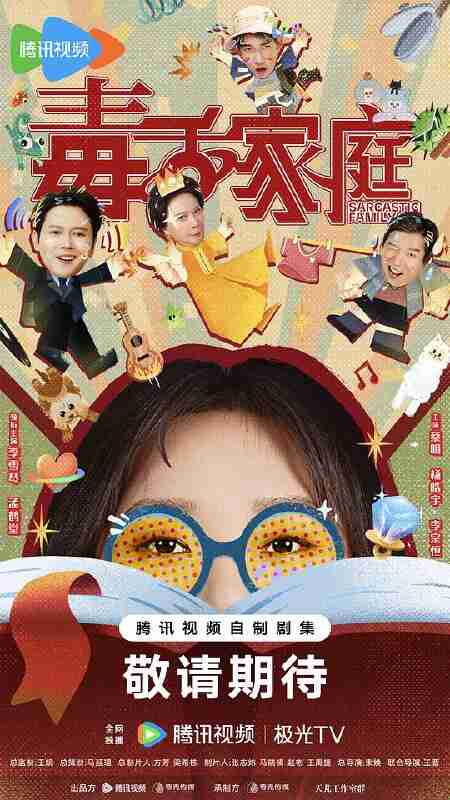 692b034aa2895.jpg (450×800)