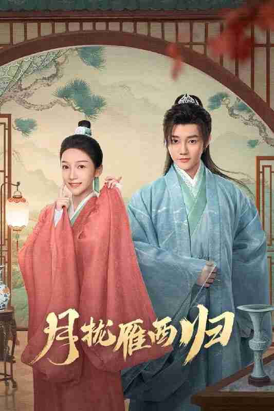 692b099e38b4f.jpg (533×800)