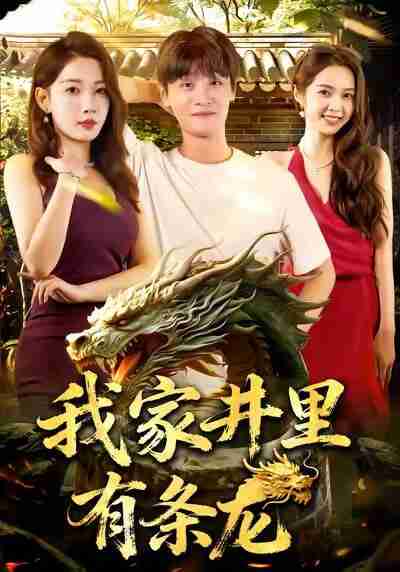 692be6c7724bf.jpg (400×572)