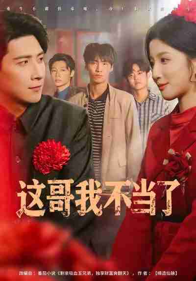 692be78d2ea32.jpg (400×572)