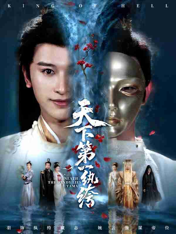 692beec84597f.jpg (600×800)