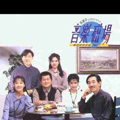 音乐磁场 系列全集 22CD