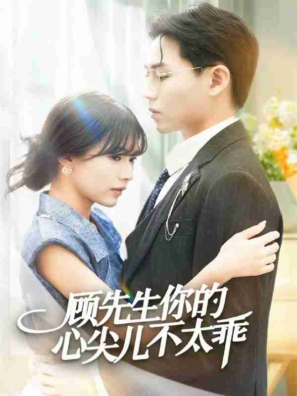 692bfde1ed335.jpg (600×800)