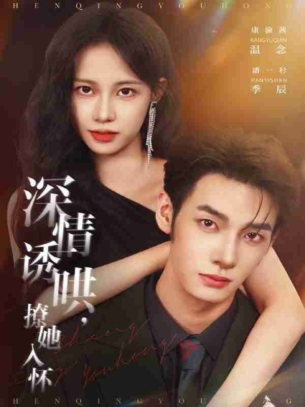 692c03c34ccd2.jpg (600×800)