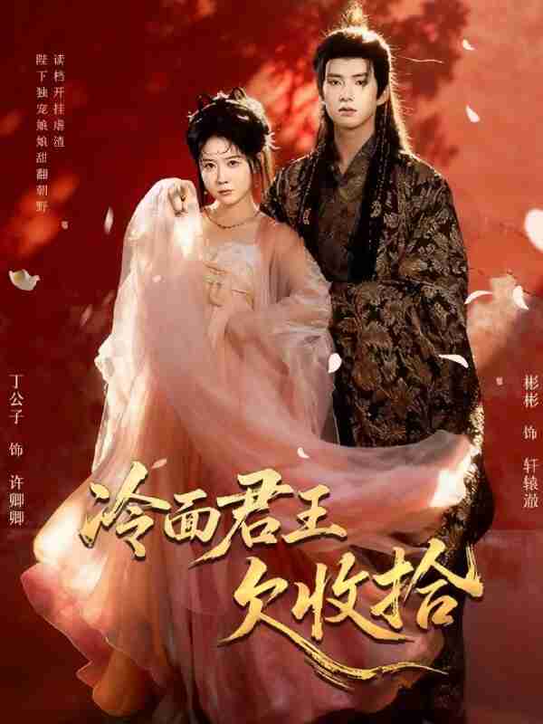 692c0aa804fd6.jpg (600×800)