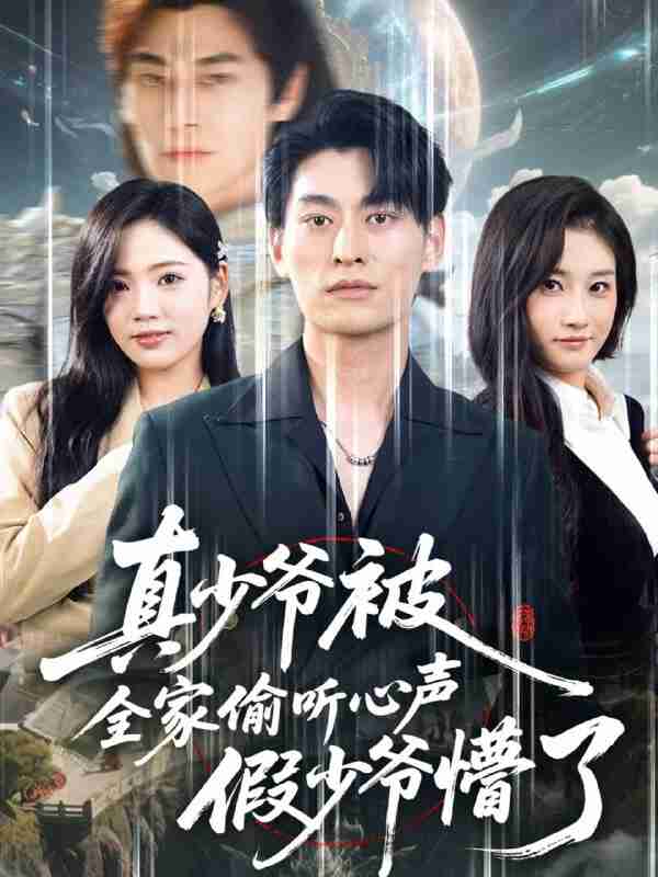 692c0b6c15b32.jpg (600×800)