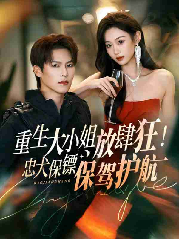 692c0c34694e5.jpg (600×800)