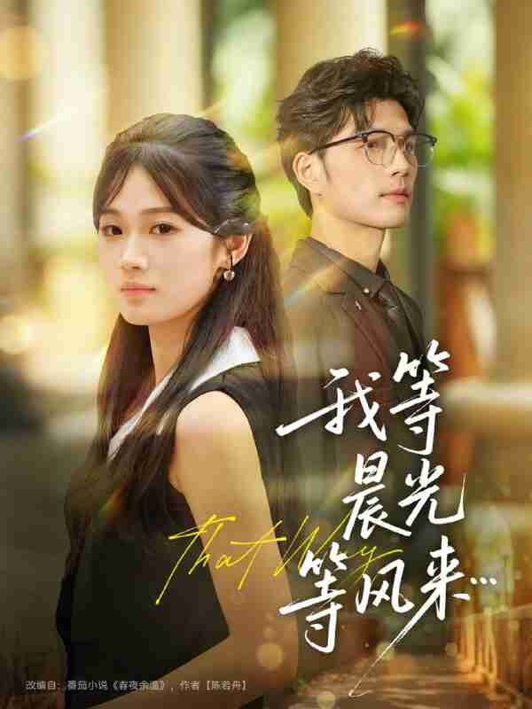 692c315fcbe93.jpg (600×800)