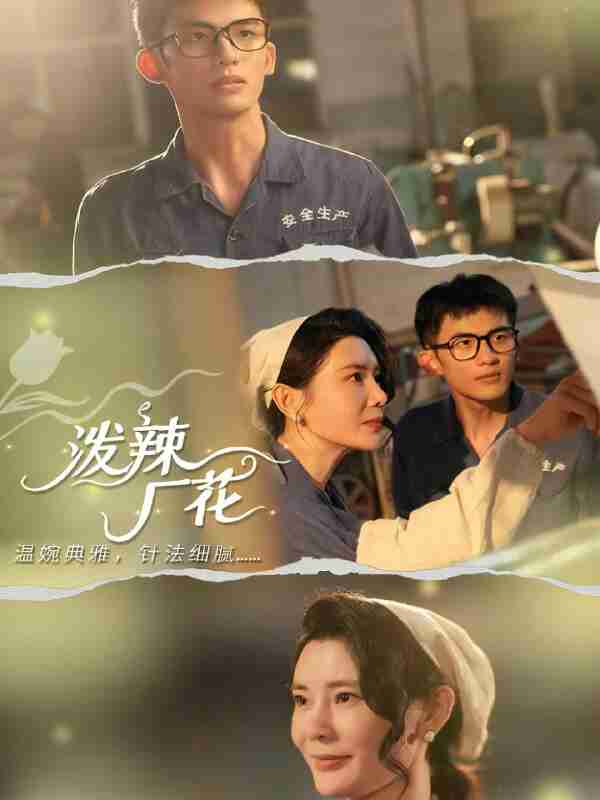 692c3225eff5c.jpg (600×800)