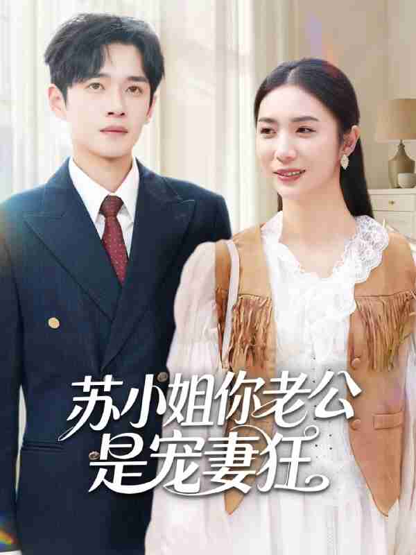 692c32e8e5ba5.jpg (600×800)