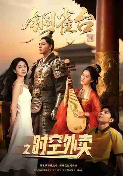 692c379daffda.jpg (400×572)