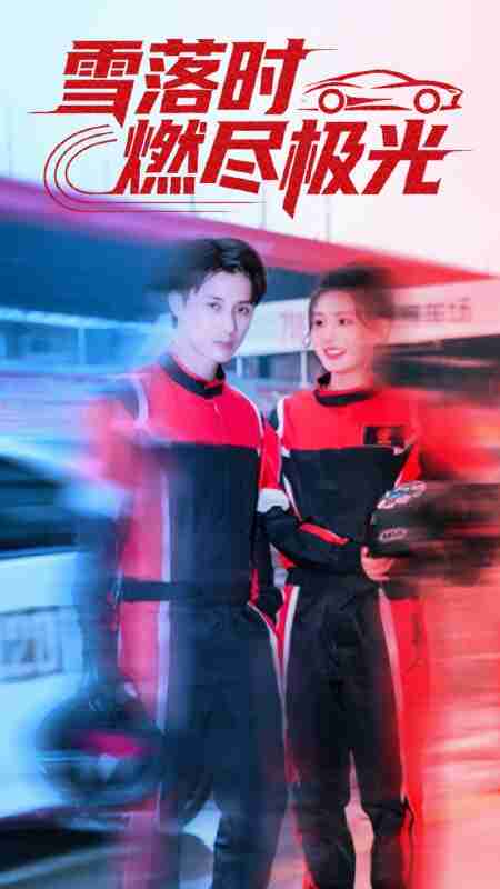 692c3d1cda2fd.jpg (450×800)