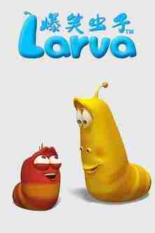 爆笑虫子 前3季全 + 电影合集