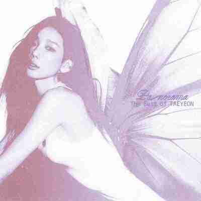 太研 Taeyeon - Panorama The Best of TAEYEON FLAC 16bit 44kHz 24bit 96khz qobuz