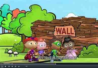 《超级为什么 Super Why》1-3季全集 中文版 少儿科普动画