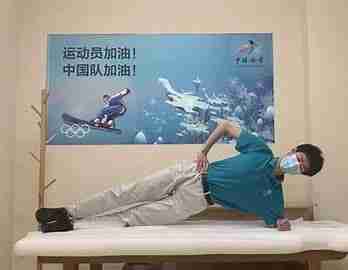 《腰痛运动康复：教练与患者必学》（2.6GB）