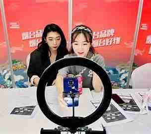 线上主播小白能力培养蜕变S级