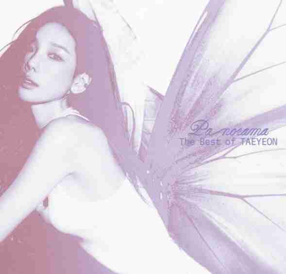 金泰妍 The Best of TAEYEON (2025) FLAC
