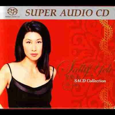 叶倩文 Sally Yeh - SACD Collection（限量版）华纳2002 DSD