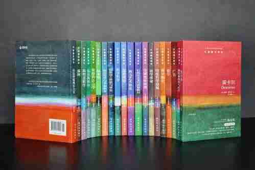 《牛津通识读本合集》(1000册)