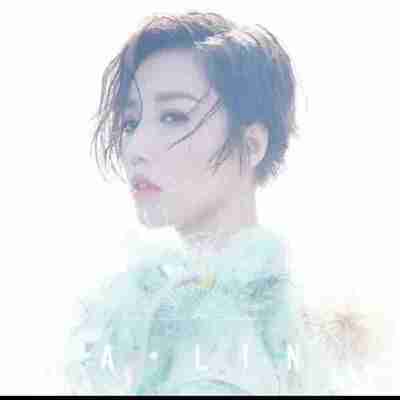 黄丽玲 A-Lin - 同名专辑 - Hi-Res FLAC