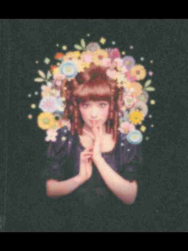 椎名林檎 勝訴ストリップ WAV 整轨 +CUE