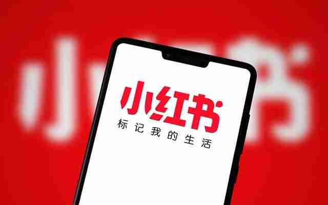 小红书广告投放从0到1的实战课,学完即可开始投放,拒绝无效广告消耗