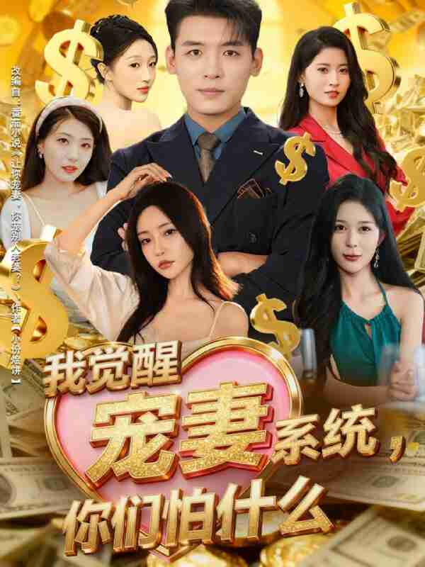 69365c3b77a65.jpg (600×800)