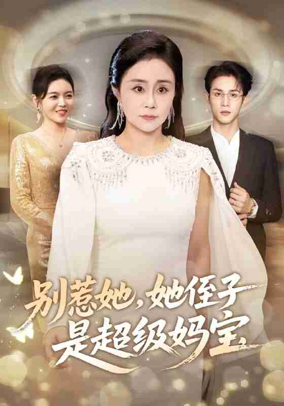 693929bc1b622.jpg (560×800)