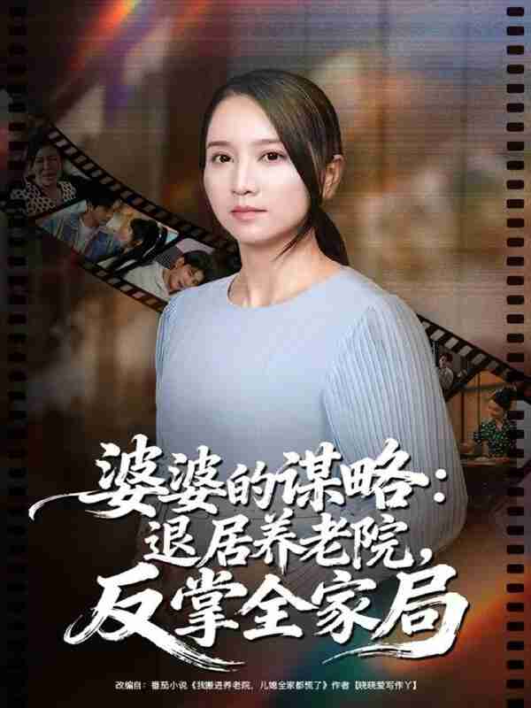 69392a9ea6638.jpg (600×800)