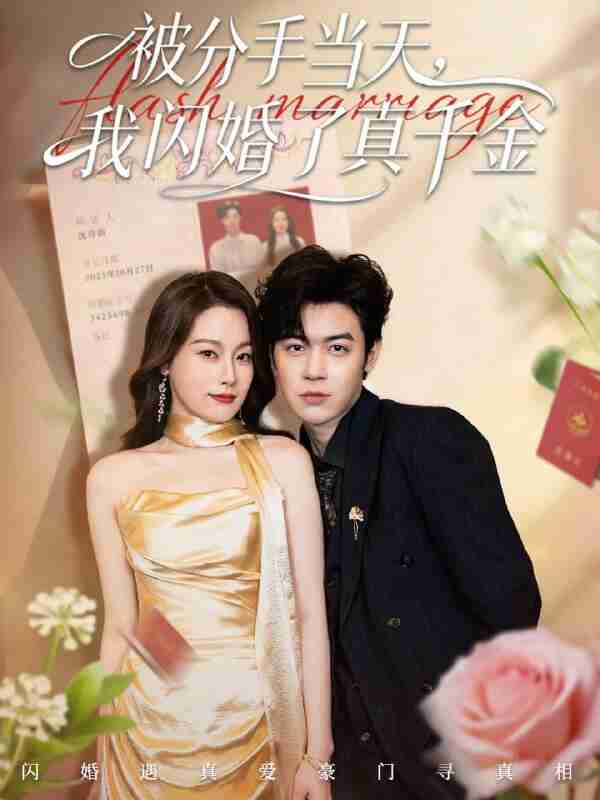 69392c21a8078.jpg (600×800)