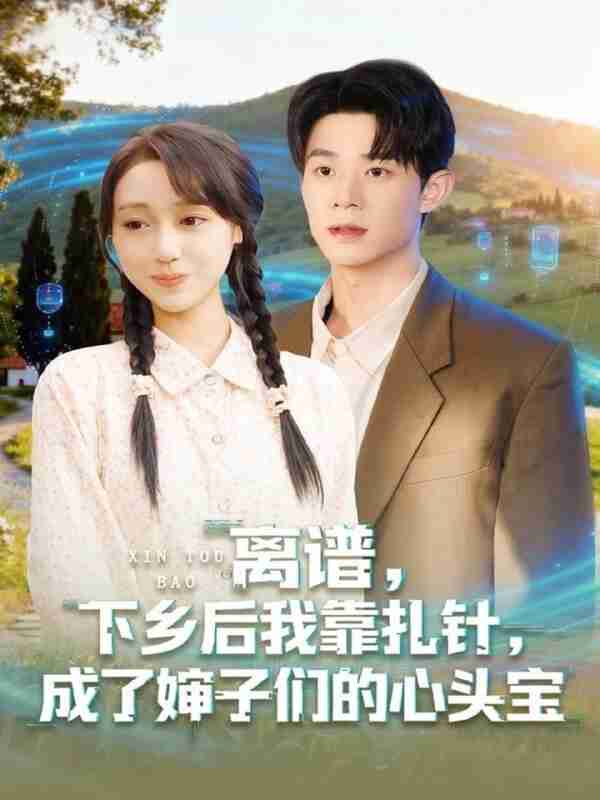 69392ce5d6a8f.jpg (600×800)